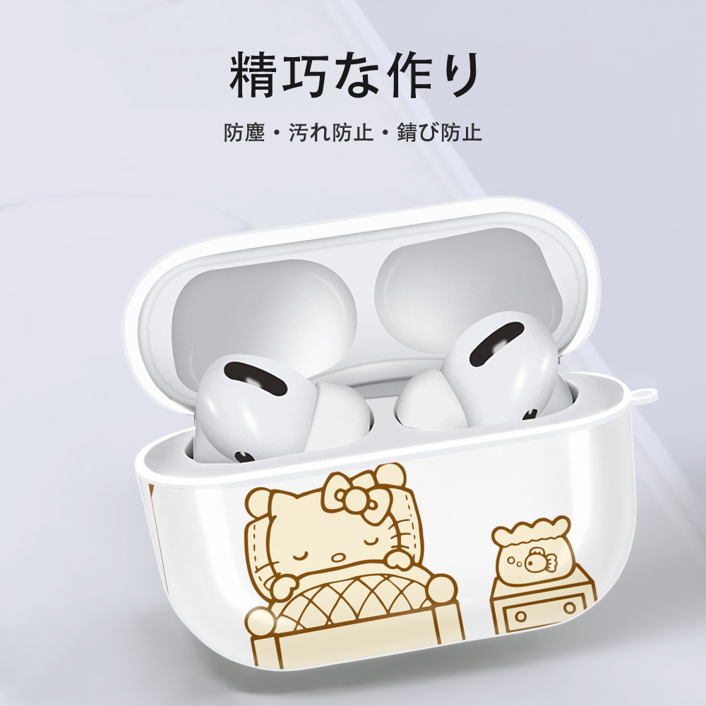 Hello Kitty ハローキティ 【AirPods Pro用】ハードシェル保護ケース 耐衝撃・防指紋・カラビナ付き商品仕様