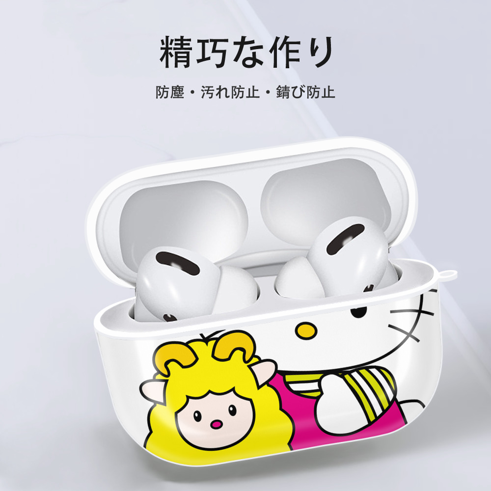 Hello Kitty ハローキティ 【AirPods Pro用】ハードシェル保護ケース 耐衝撃・防指紋・カラビナ付き商品仕様