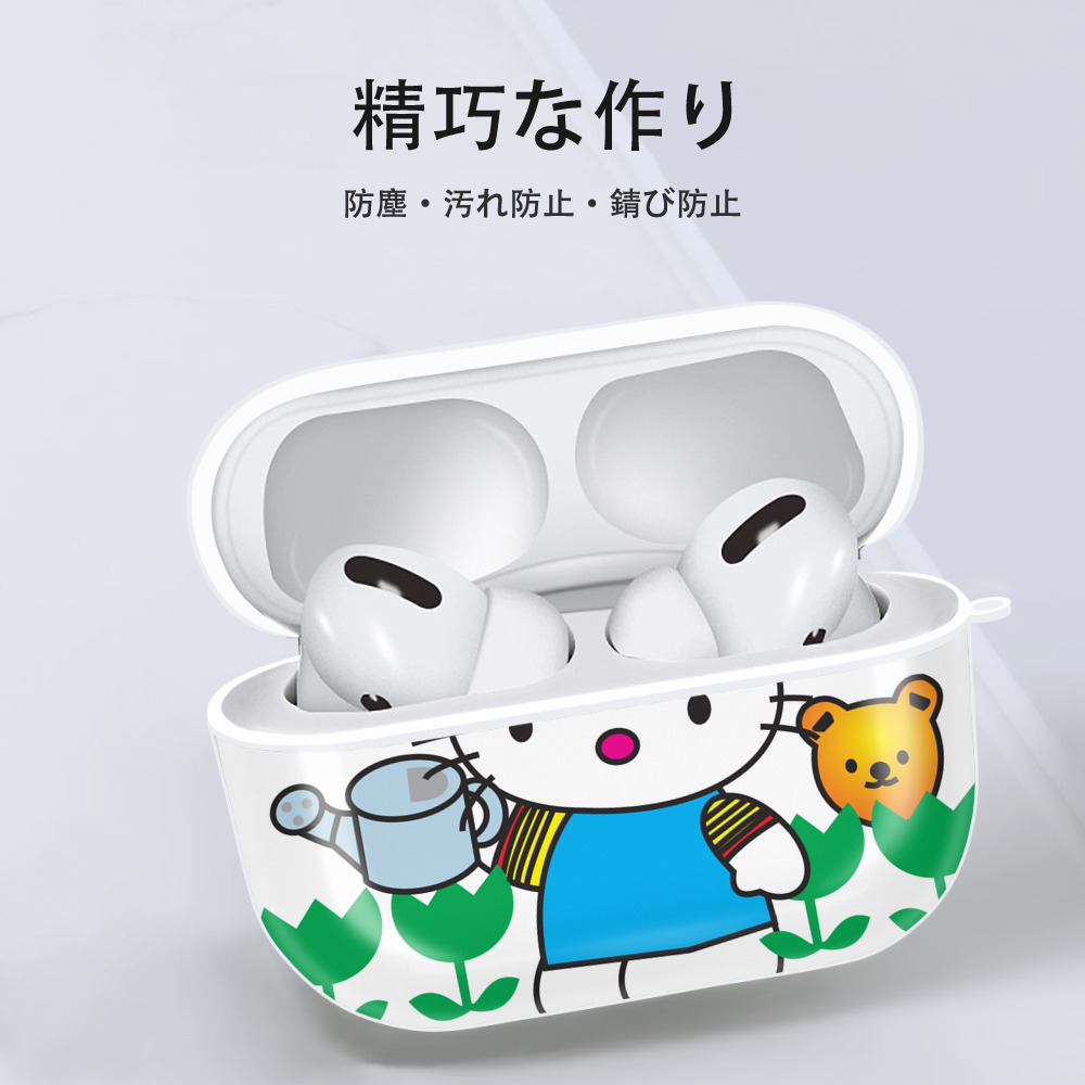 Hello Kitty ハローキティ 【AirPods Pro用】ハードシェル保護ケース 耐衝撃・防指紋・カラビナ付き商品仕様
