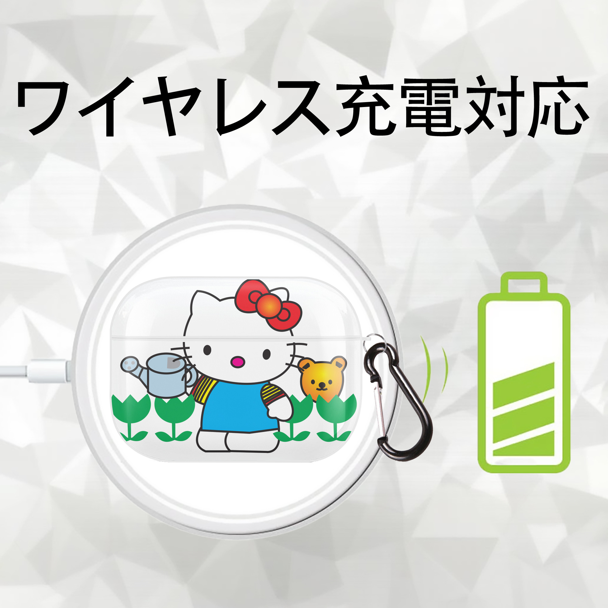 Hello Kitty ハローキティ 【AirPods Pro用】ハードシェル保護ケース 耐衝撃・防指紋・カラビナ付き商品仕様