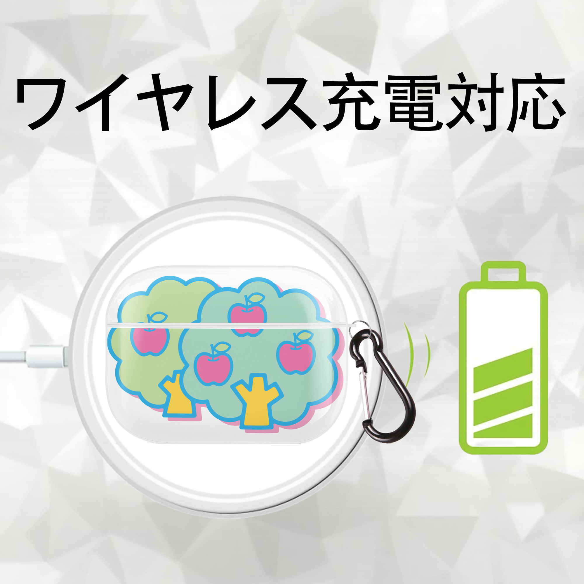 Hello Kitty ハローキティ 【AirPods Pro用】ハードシェル保護ケース 耐衝撃・防指紋・カラビナ付き商品仕様