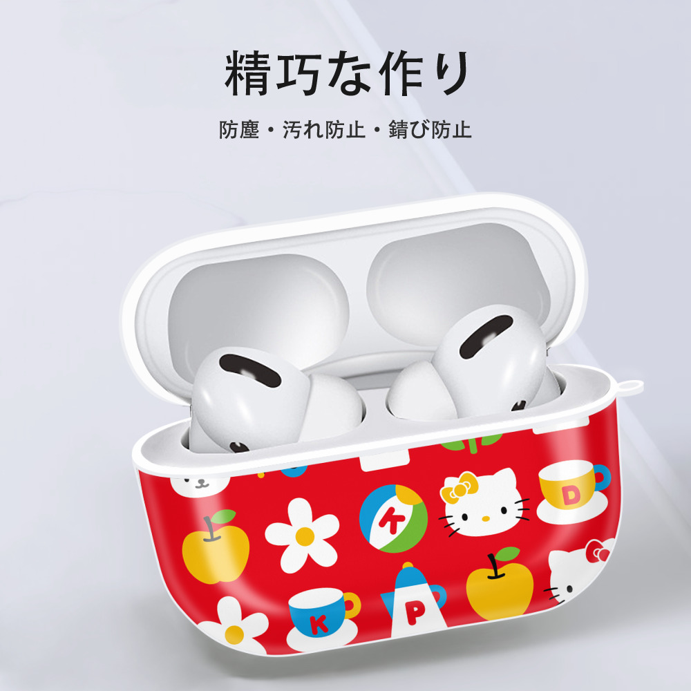 Hello Kitty ハローキティ 【AirPods Pro用】ハードシェル保護ケース 耐衝撃・防指紋・カラビナ付き商品仕様