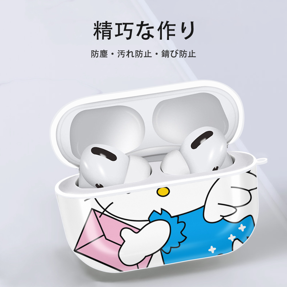 Hello Kitty ハローキティ 【AirPods Pro用】ハードシェル保護ケース 耐衝撃・防指紋・カラビナ付き商品仕様