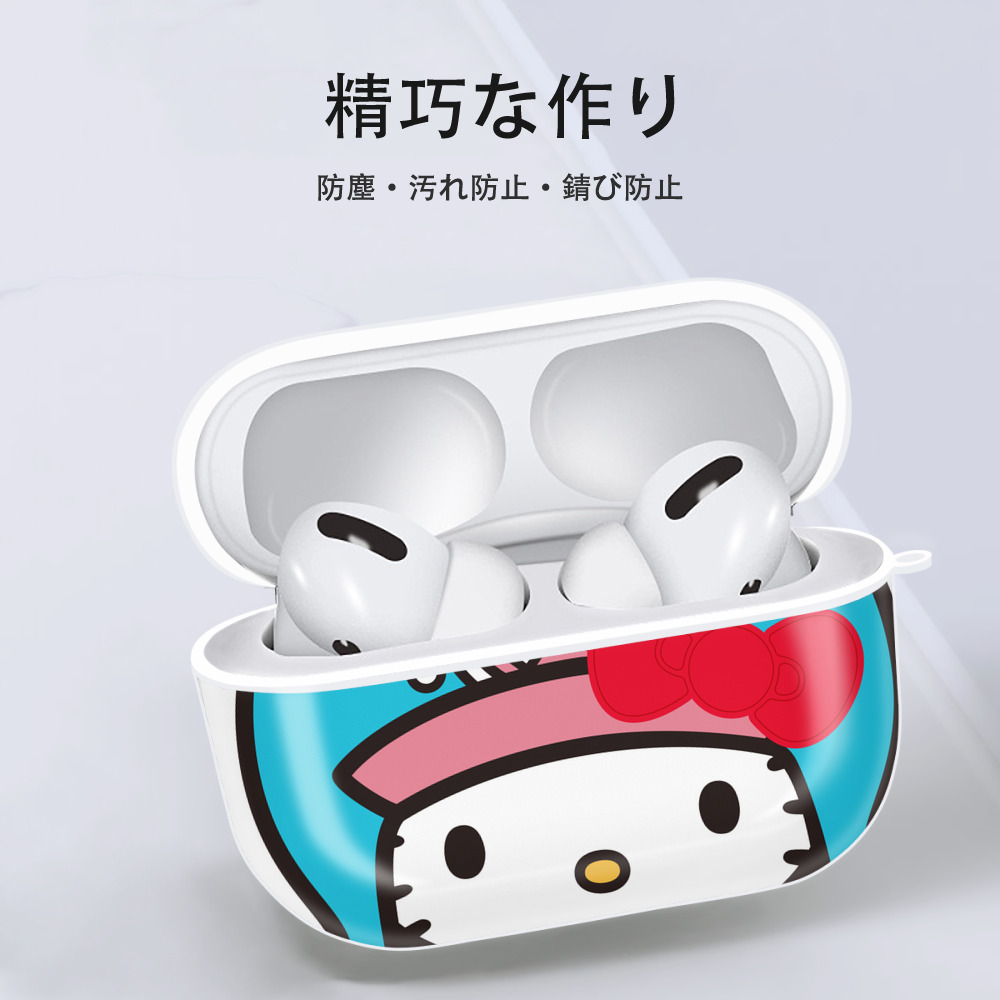 Hello Kitty ハローキティ 【AirPods Pro用】ハードシェル保護ケース 耐衝撃・防指紋・カラビナ付き商品仕様