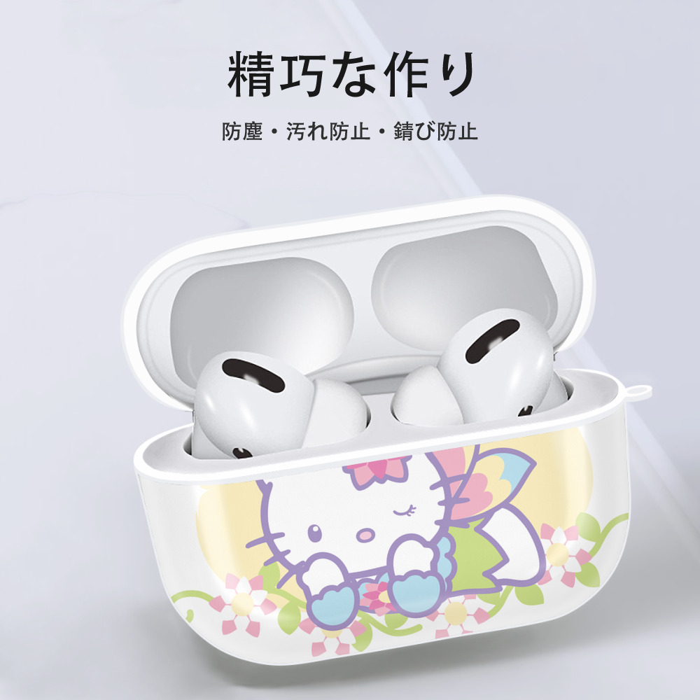 Hello Kitty ハローキティ 【AirPods Pro用】ハードシェル保護ケース 耐衝撃・防指紋・カラビナ付き商品仕様