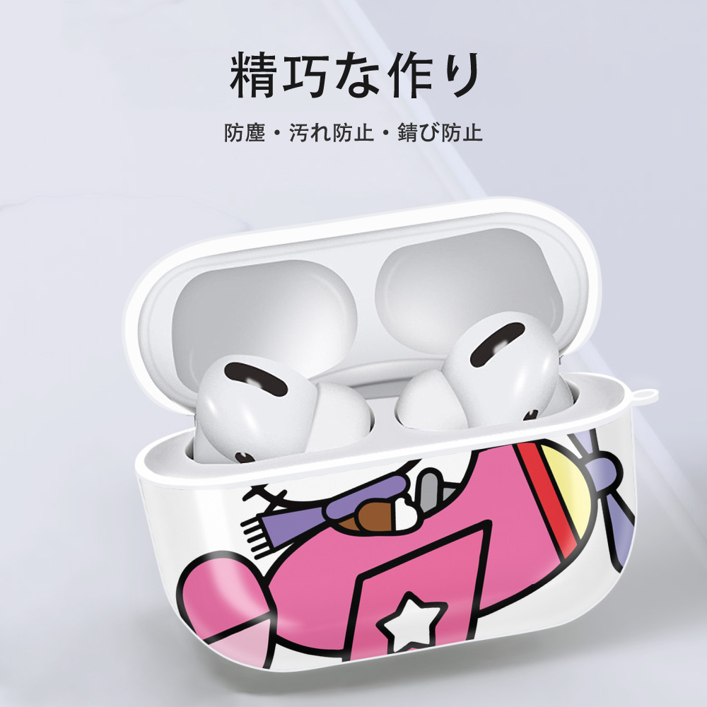 Hello Kitty ハローキティ 【AirPods Pro用】ハードシェル保護ケース 耐衝撃・防指紋・カラビナ付き商品仕様