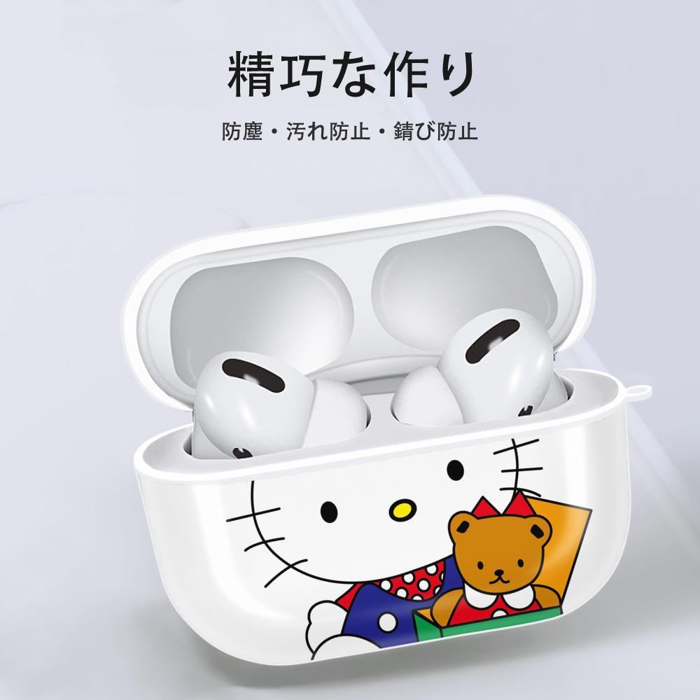 Hello Kitty ハローキティ 【AirPods Pro用】ハードシェル保護ケース 耐衝撃・防指紋・カラビナ付き商品仕様