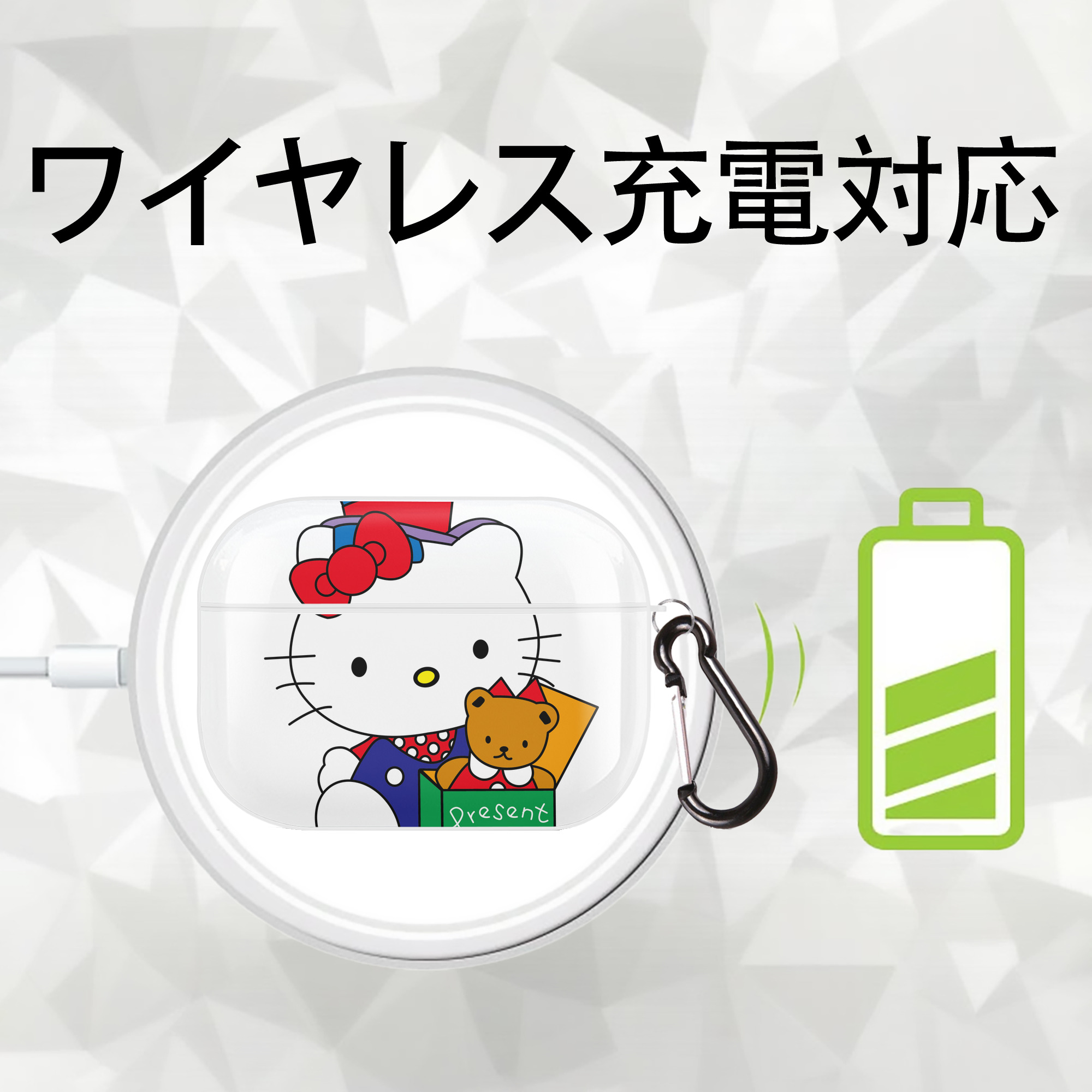 Hello Kitty ハローキティ 【AirPods Pro用】ハードシェル保護ケース 耐衝撃・防指紋・カラビナ付き商品仕様