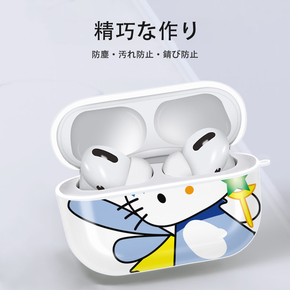 Hello Kitty ハローキティ 【AirPods Pro用】ハードシェル保護ケース 耐衝撃・防指紋・カラビナ付き商品仕様