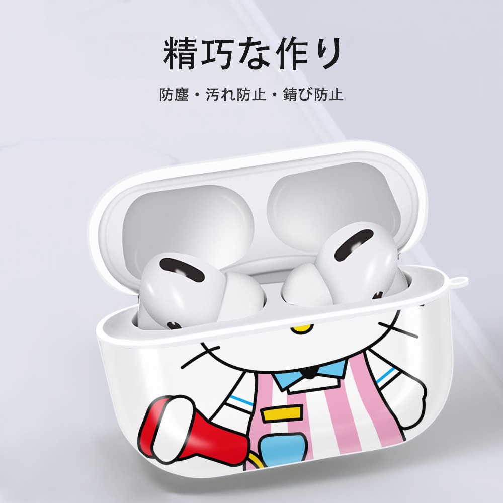 Hello Kitty ハローキティ 【AirPods Pro用】ハードシェル保護ケース 耐衝撃・防指紋・カラビナ付き商品仕様