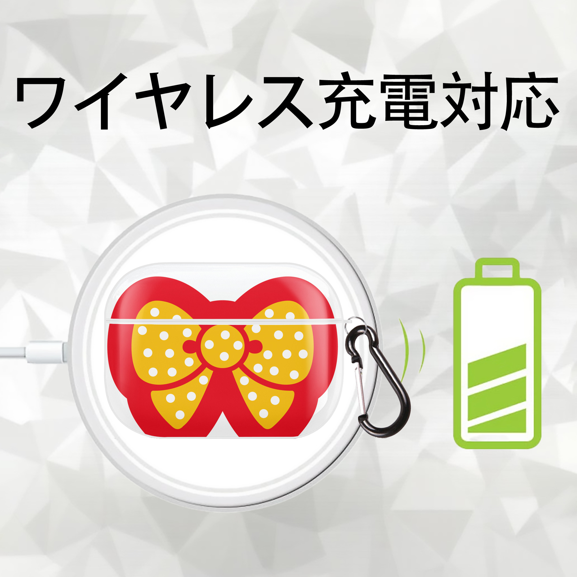Hello Kitty ハローキティ 【AirPods Pro用】ハードシェル保護ケース 耐衝撃・防指紋・カラビナ付き商品仕様