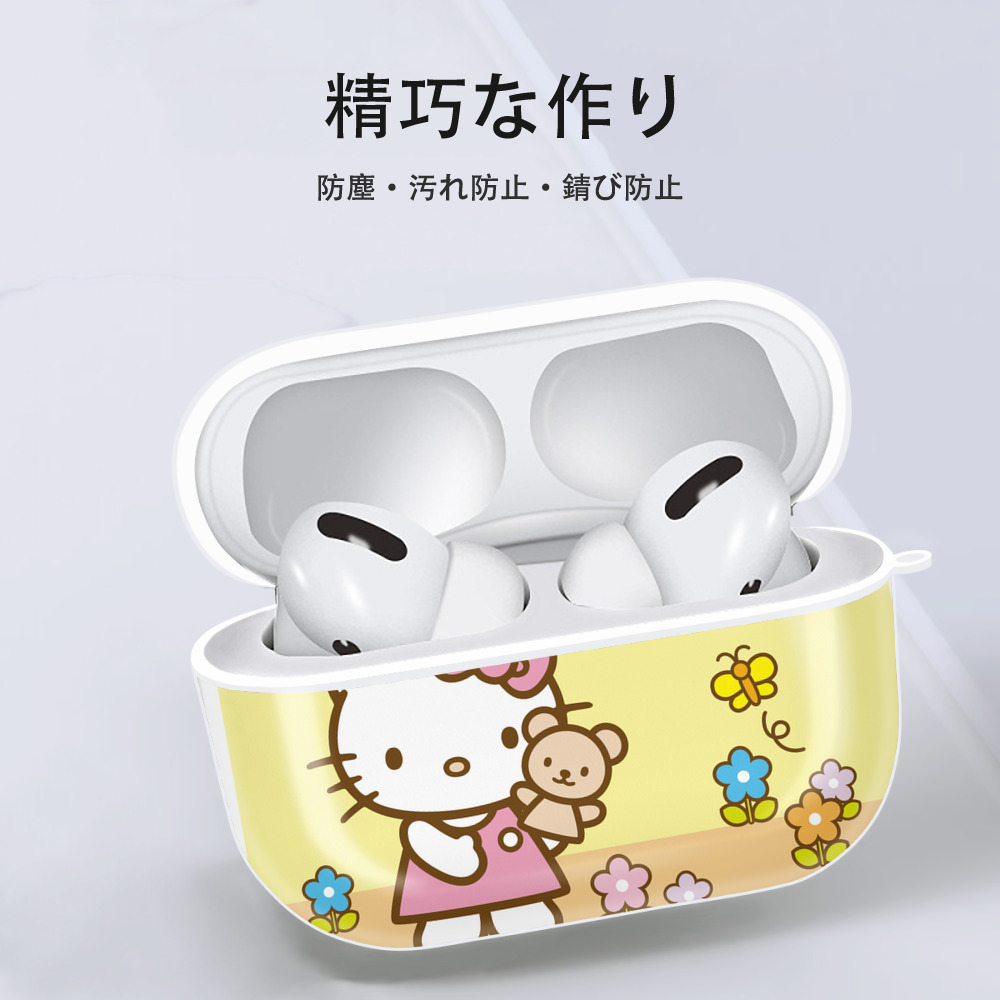 Hello Kitty ハローキティ 【AirPods Pro用】ハードシェル保護ケース 耐衝撃・防指紋・カラビナ付き商品仕様