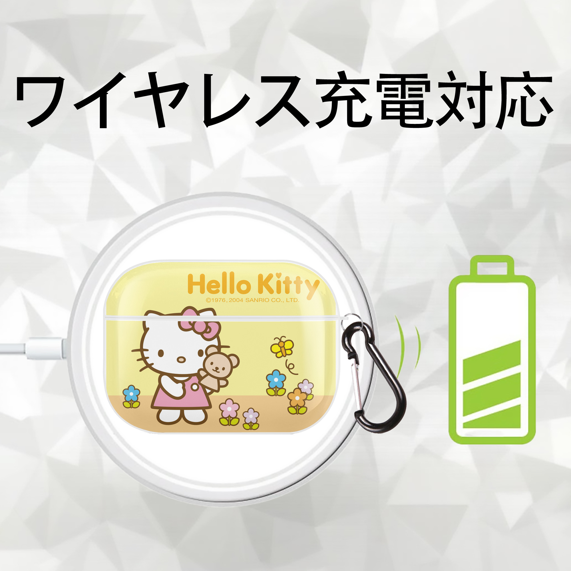 Hello Kitty ハローキティ 【AirPods Pro用】ハードシェル保護ケース 耐衝撃・防指紋・カラビナ付き商品仕様