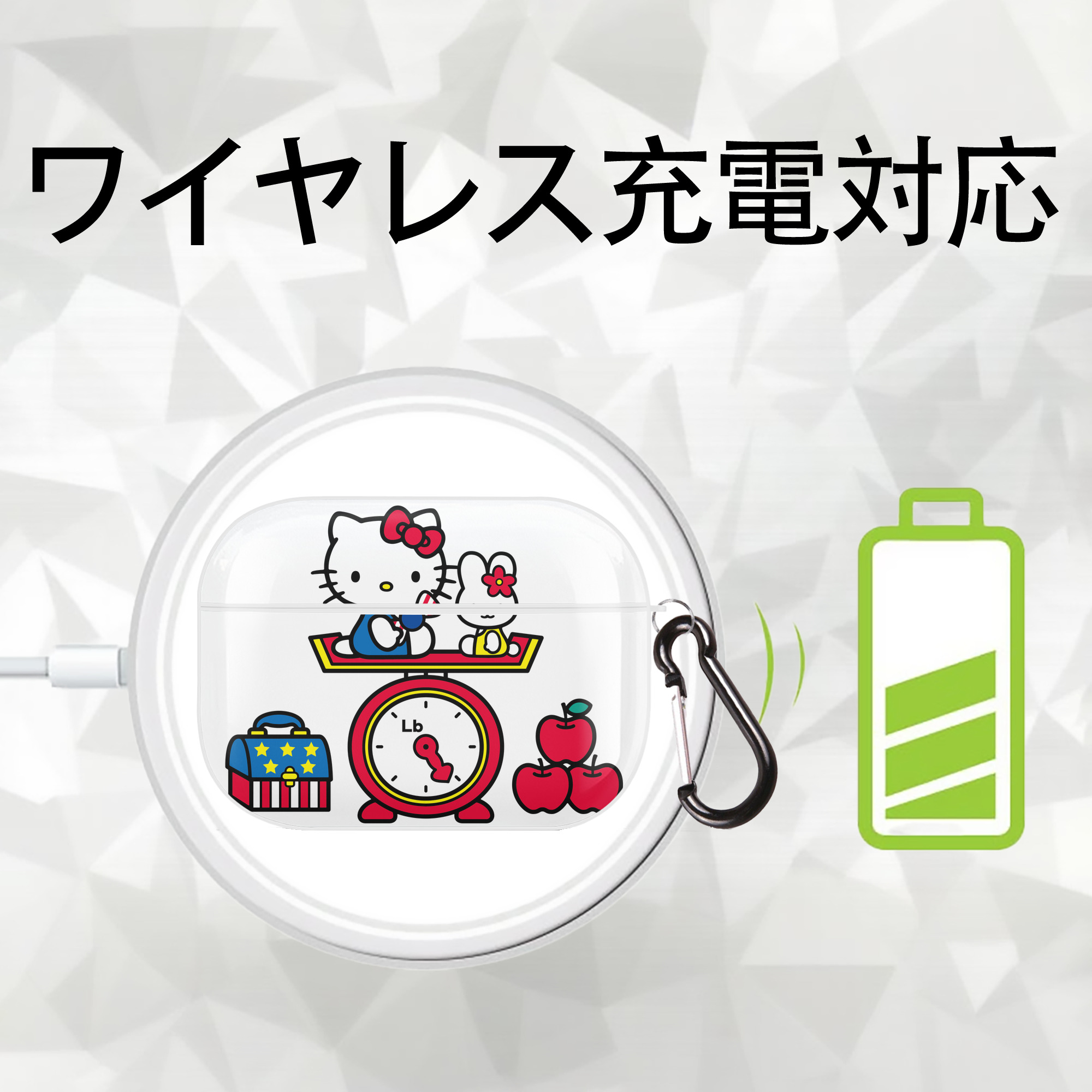 Hello Kitty ハローキティ 【AirPods Pro用】ハードシェル保護ケース 耐衝撃・防指紋・カラビナ付き商品仕様