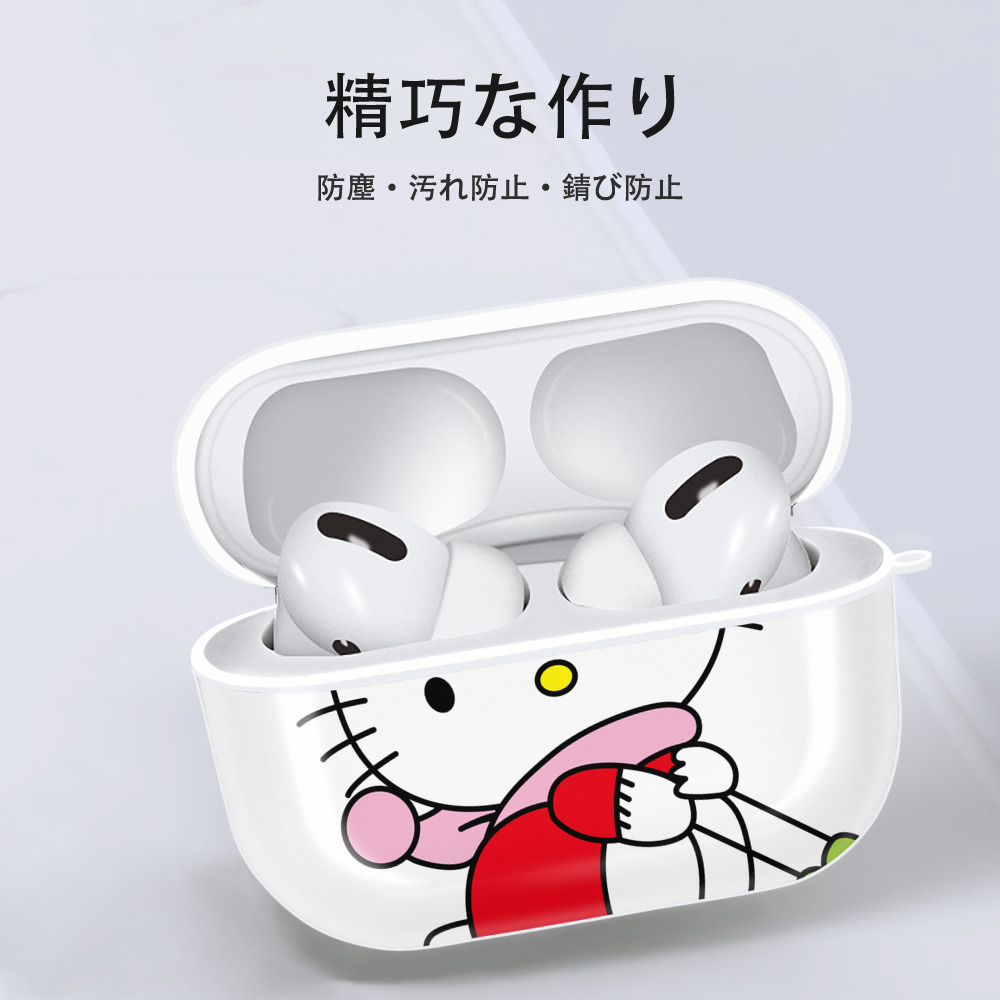 Hello Kitty ハローキティ 【AirPods Pro用】ハードシェル保護ケース 耐衝撃・防指紋・カラビナ付き商品仕様