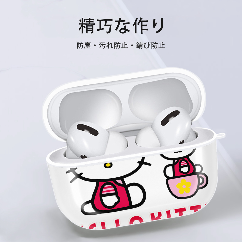 Hello Kitty ハローキティ 【AirPods Pro用】ハードシェル保護ケース 耐衝撃・防指紋・カラビナ付き商品仕様
