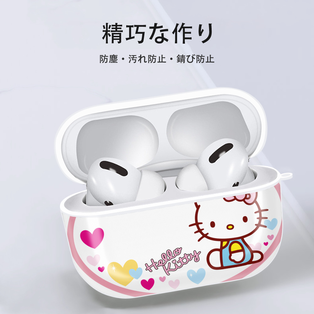 Hello Kitty ハローキティ 【AirPods Pro用】ハードシェル保護ケース 耐衝撃・防指紋・カラビナ付き商品仕様