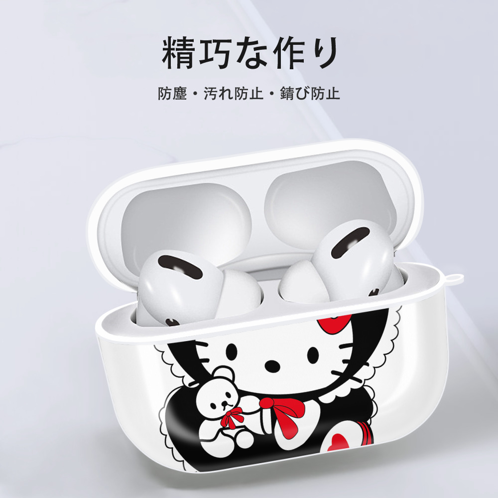 Hello Kitty ハローキティ 【AirPods Pro用】ハードシェル保護ケース 耐衝撃・防指紋・カラビナ付き商品仕様