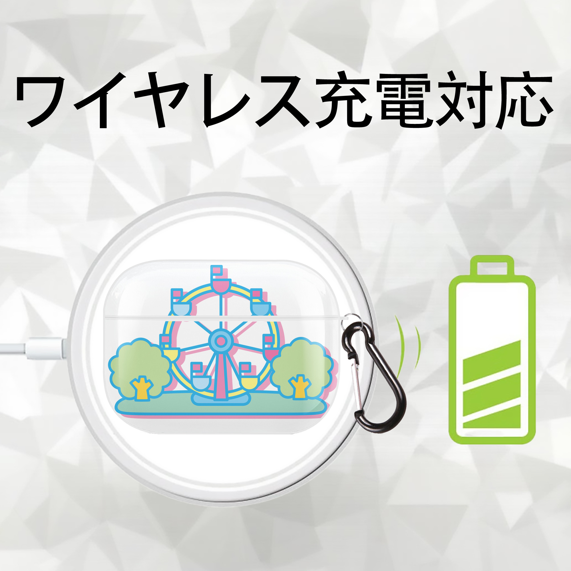 Hello Kitty ハローキティ 【AirPods Pro用】ハードシェル保護ケース 耐衝撃・防指紋・カラビナ付き商品仕様