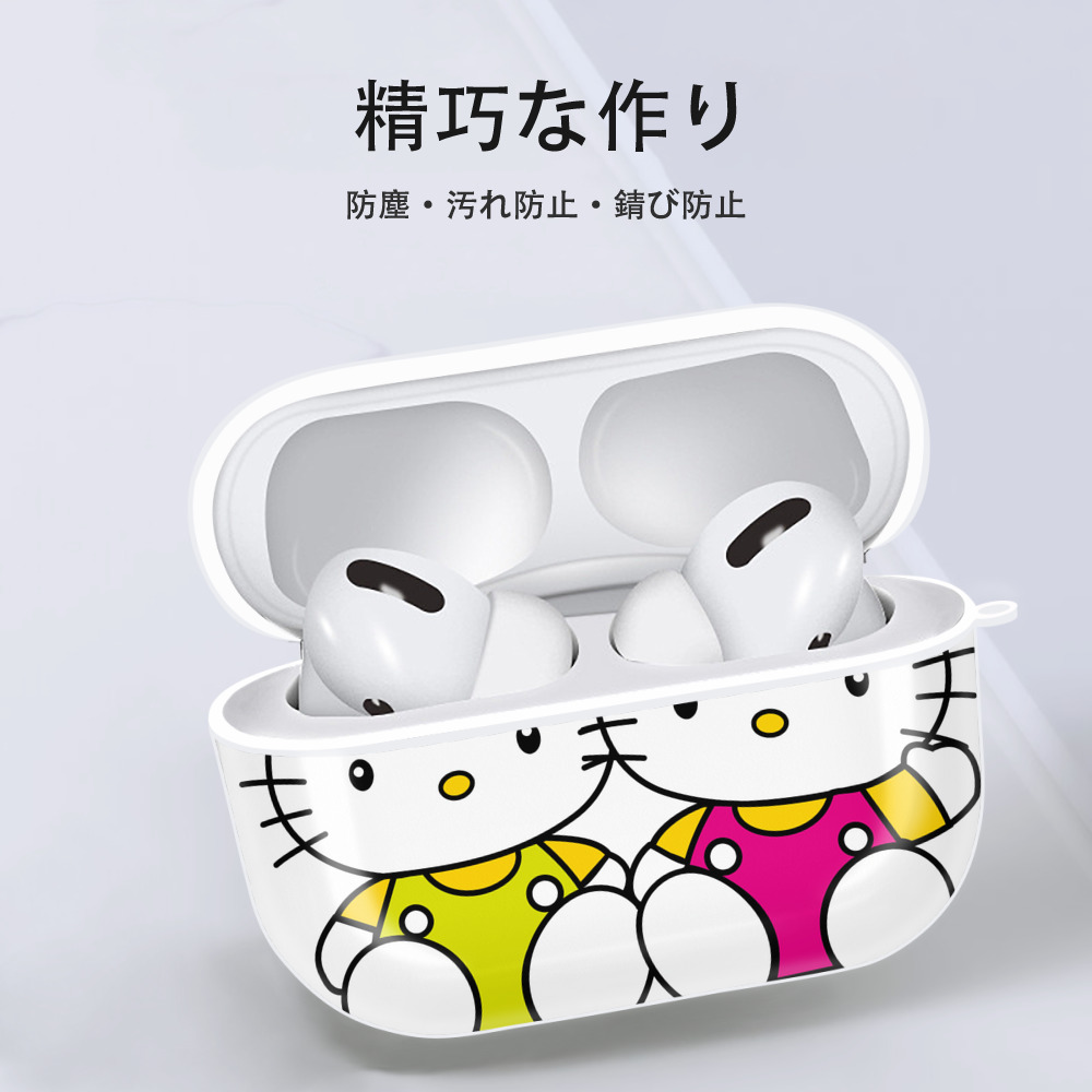 Hello Kitty ハローキティ 【AirPods Pro用】ハードシェル保護ケース 耐衝撃・防指紋・カラビナ付き商品仕様