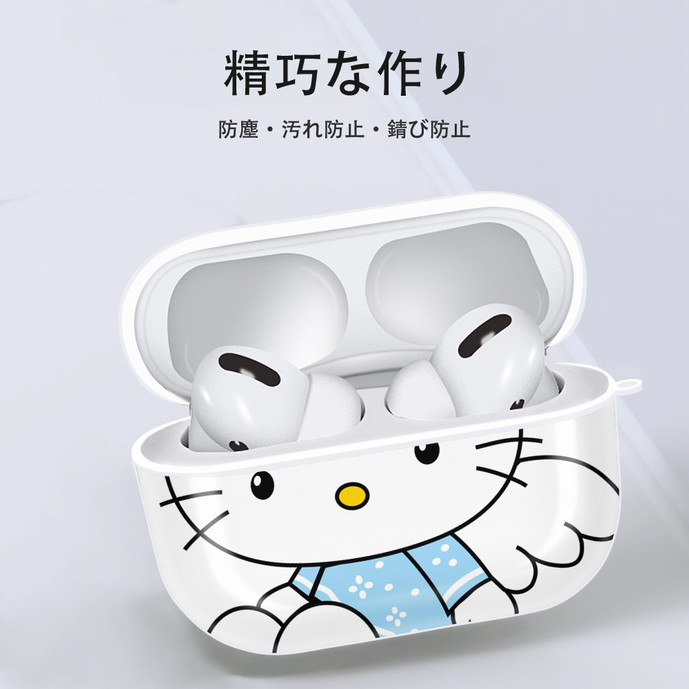 Hello Kitty ハローキティ 【AirPods Pro用】ハードシェル保護ケース 耐衝撃・防指紋・カラビナ付き商品仕様