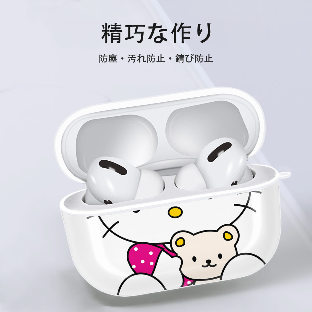 Hello Kitty ハローキティ 【AirPods Pro用】ハードシェル保護ケース 耐衝撃・防指紋・カラビナ付き商品仕様