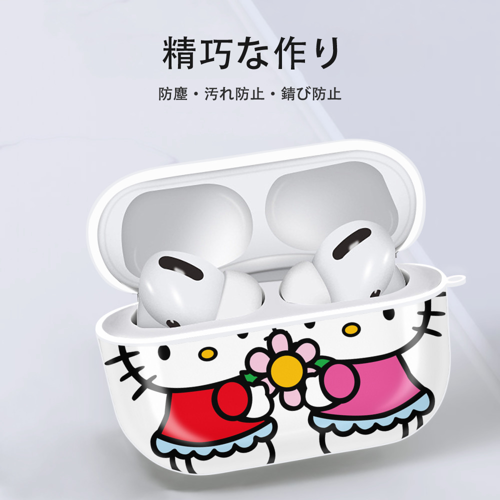 Hello Kitty ハローキティ 【AirPods Pro用】ハードシェル保護ケース 耐衝撃・防指紋・カラビナ付き商品仕様
