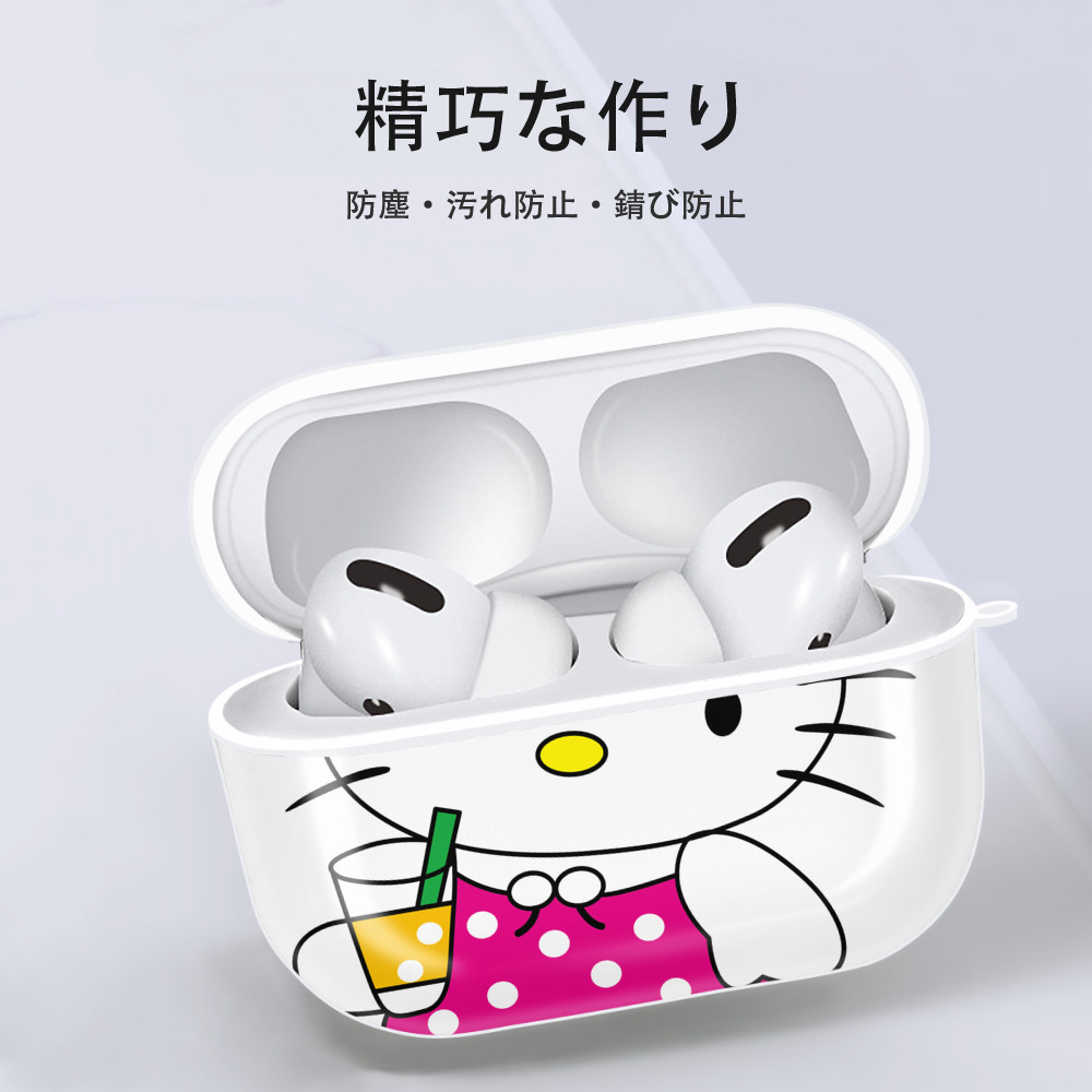 Hello Kitty ハローキティ 【AirPods Pro用】ハードシェル保護ケース 耐衝撃・防指紋・カラビナ付き商品仕様