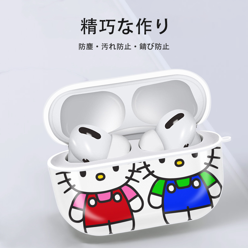 Hello Kitty ハローキティ 【AirPods Pro用】ハードシェル保護ケース 耐衝撃・防指紋・カラビナ付き商品仕様