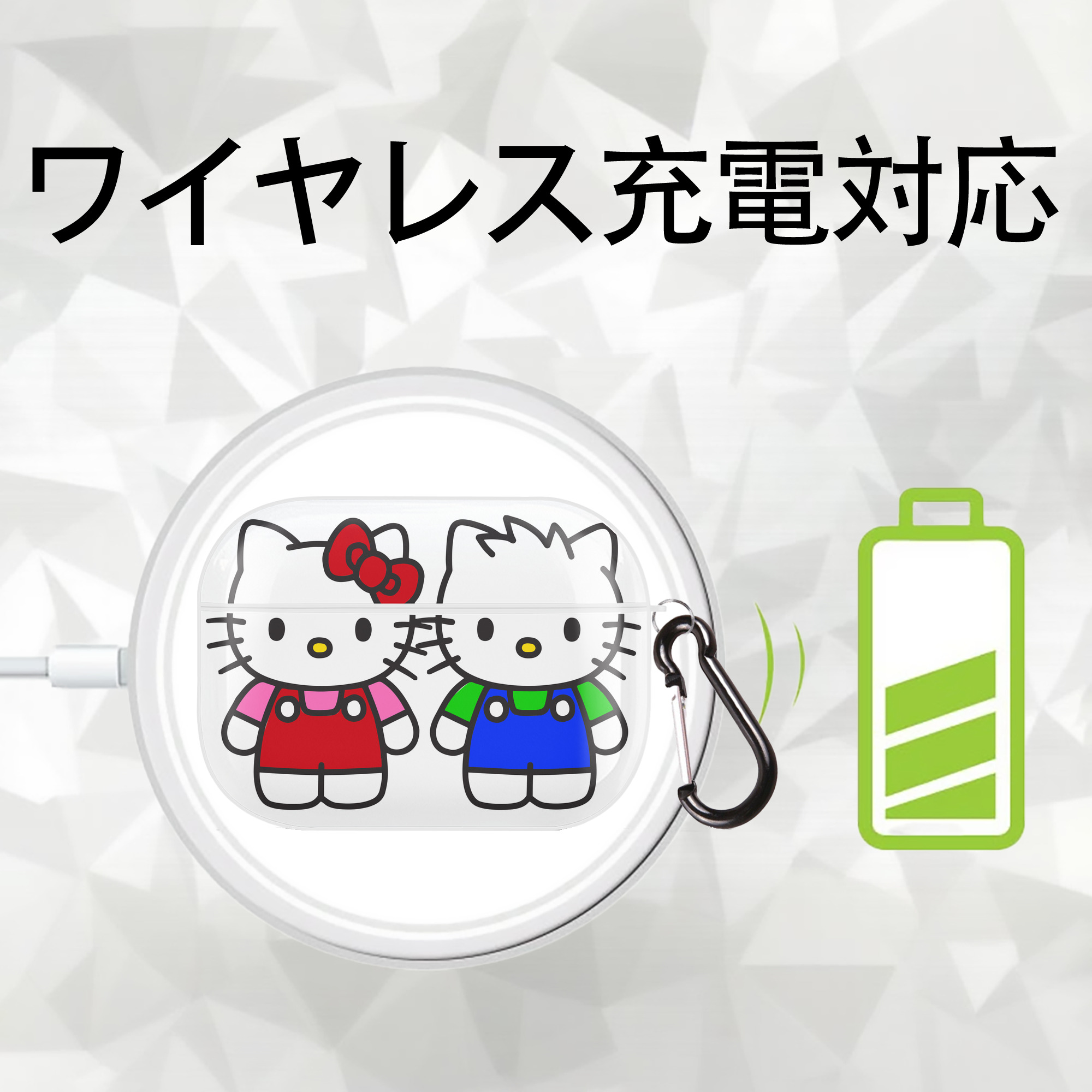 Hello Kitty ハローキティ 【AirPods Pro用】ハードシェル保護ケース 耐衝撃・防指紋・カラビナ付き商品仕様
