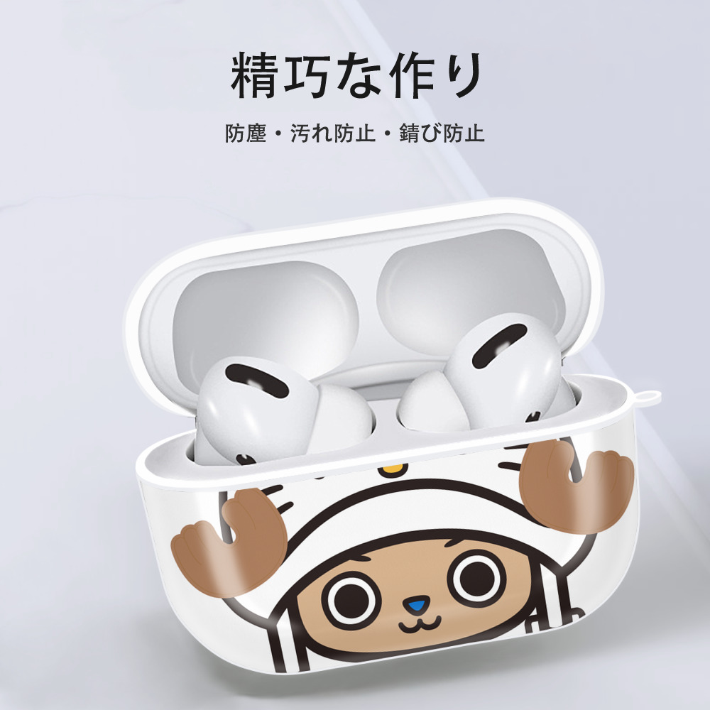 Hello Kitty ハローキティ 【AirPods Pro用】ハードシェル保護ケース 耐衝撃・防指紋・カラビナ付き商品仕様