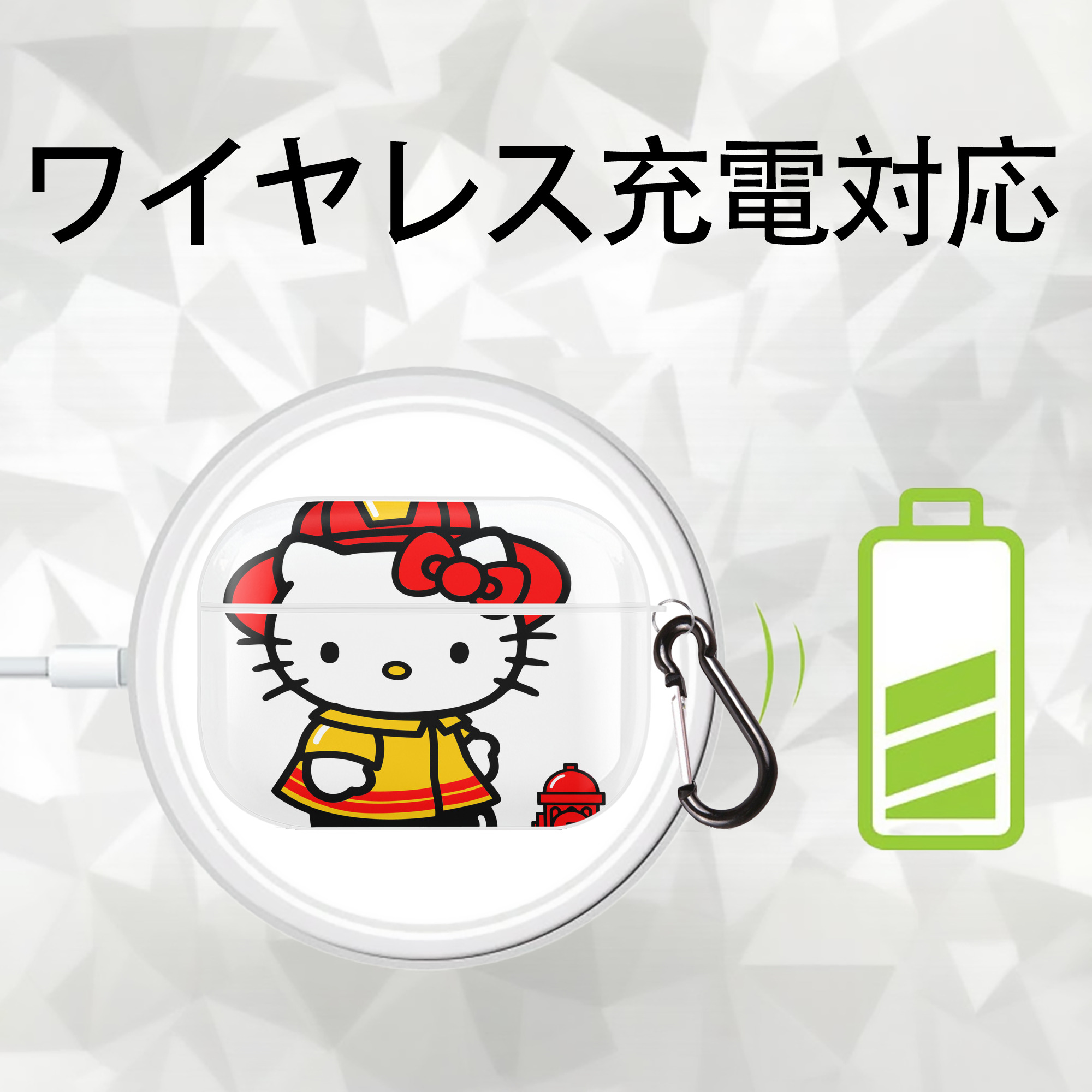 Hello Kitty ハローキティ 【AirPods Pro用】ハードシェル保護ケース 耐衝撃・防指紋・カラビナ付き商品仕様