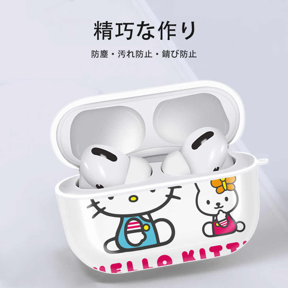 Hello Kitty ハローキティ 【AirPods Pro用】ハードシェル保護ケース 耐衝撃・防指紋・カラビナ付き商品仕様