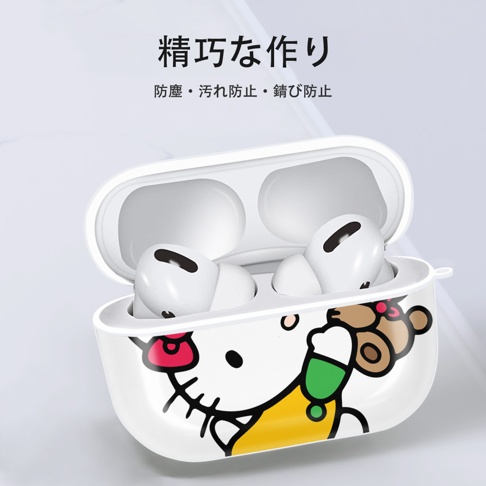Hello Kitty ハローキティ 【AirPods Pro用】ハードシェル保護ケース 耐衝撃・防指紋・カラビナ付き商品仕様