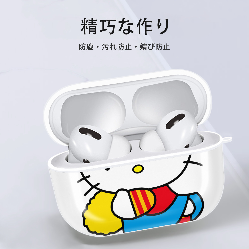 Hello Kitty ハローキティ 【AirPods Pro用】ハードシェル保護ケース 耐衝撃・防指紋・カラビナ付き商品仕様