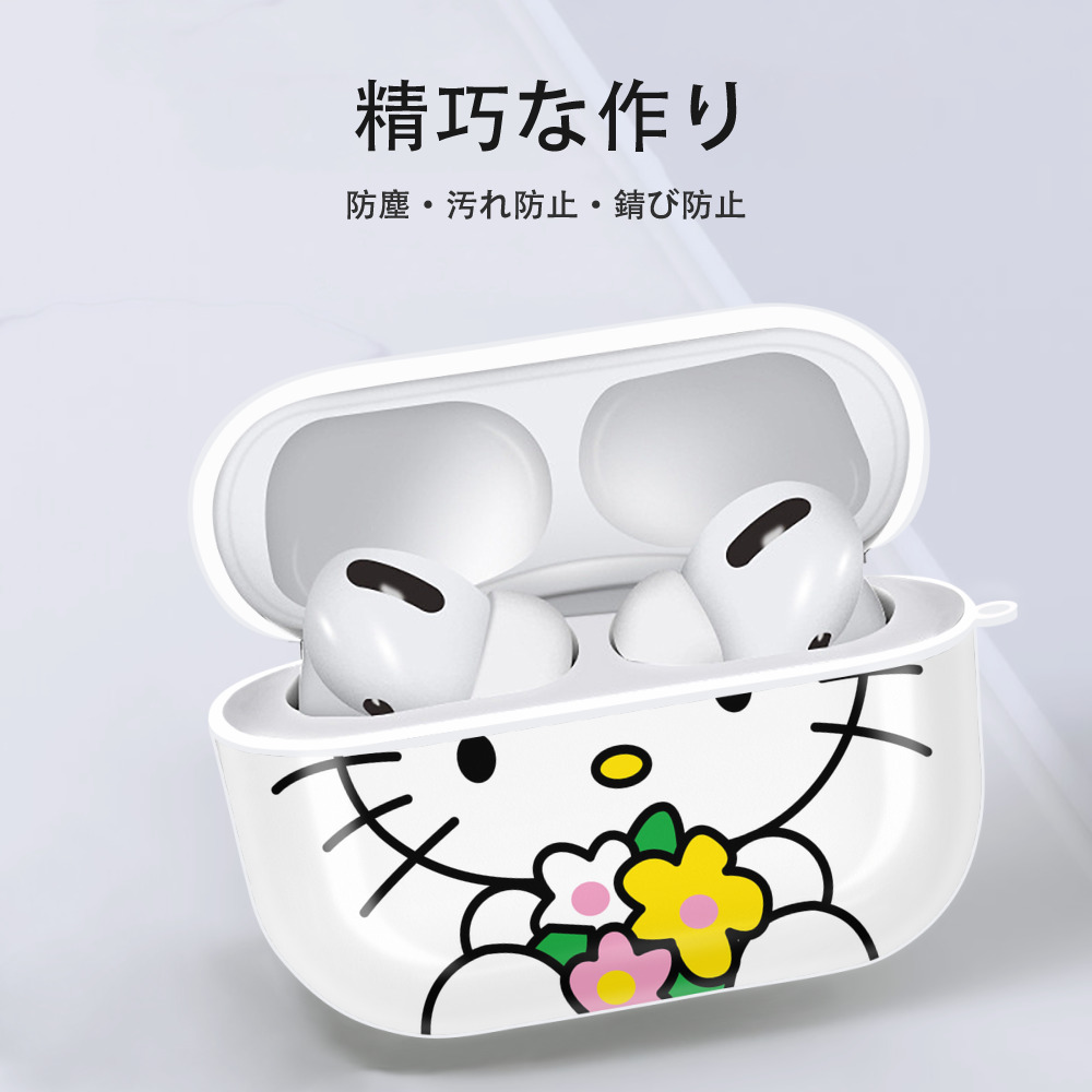 Hello Kitty ハローキティ 【AirPods Pro用】ハードシェル保護ケース 耐衝撃・防指紋・カラビナ付き商品仕様