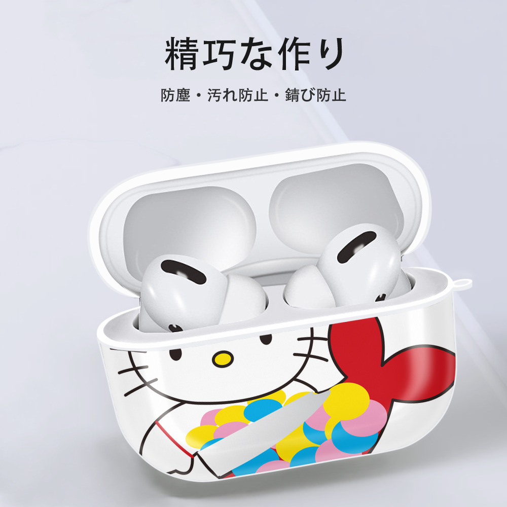 Hello Kitty ハローキティ 【AirPods Pro用】ハードシェル保護ケース 耐衝撃・防指紋・カラビナ付き商品仕様