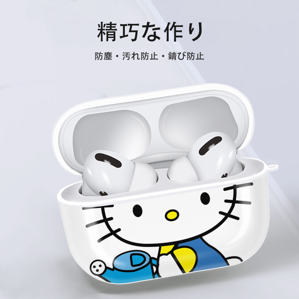 Hello Kitty ハローキティ 【AirPods Pro用】ハードシェル保護ケース 耐衝撃・防指紋・カラビナ付き商品仕様