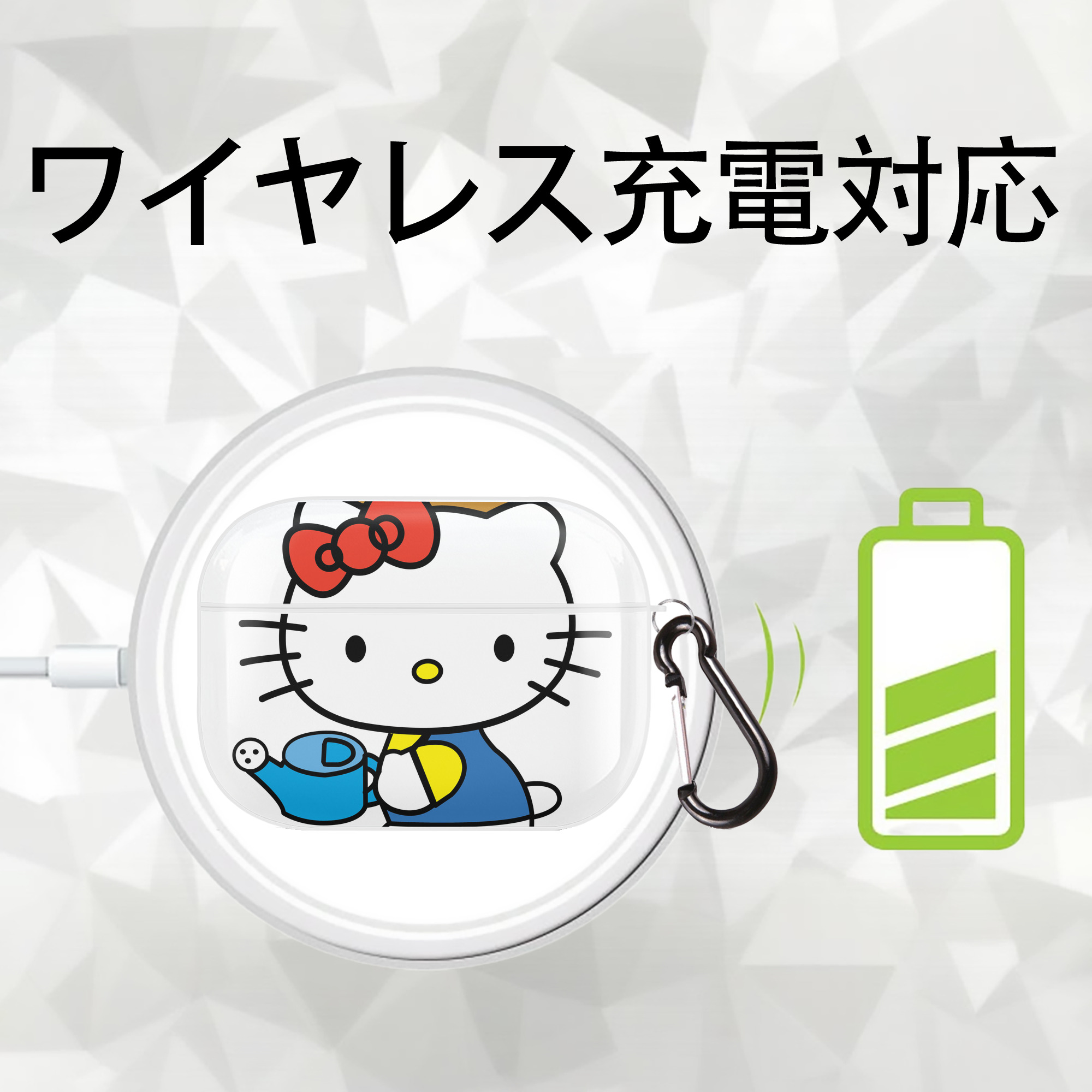 Hello Kitty ハローキティ 【AirPods Pro用】ハードシェル保護ケース 耐衝撃・防指紋・カラビナ付き商品仕様