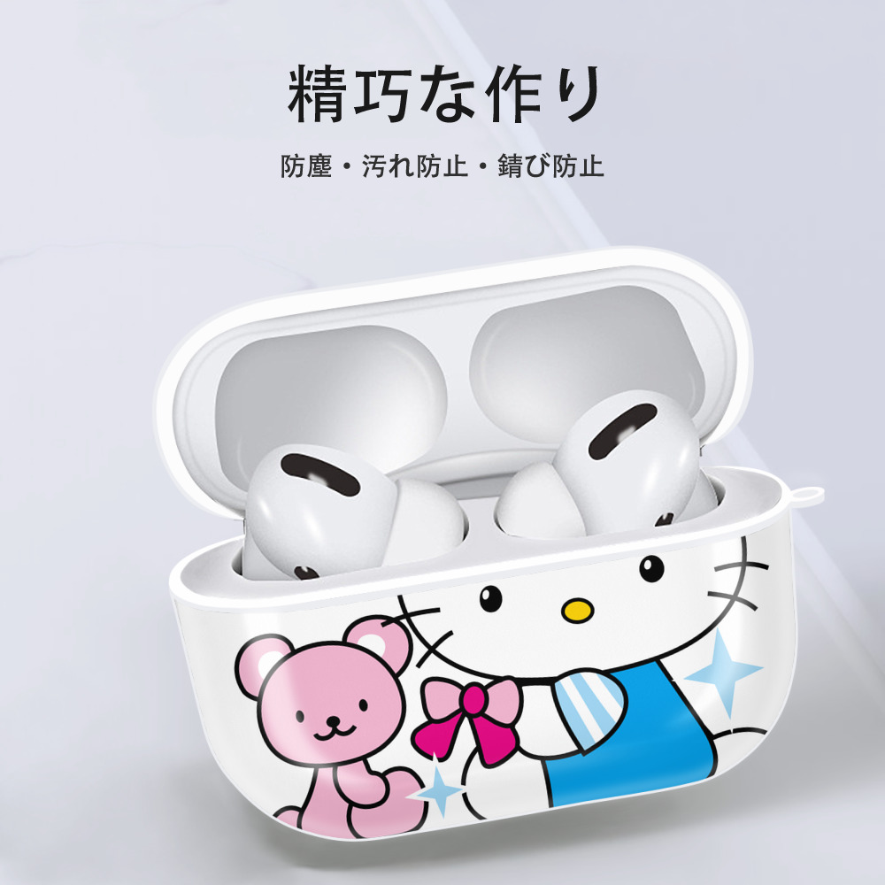 Hello Kitty ハローキティ 【AirPods Pro用】ハードシェル保護ケース 耐衝撃・防指紋・カラビナ付き商品仕様