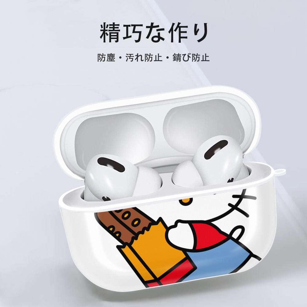 Hello Kitty ハローキティ 【AirPods Pro用】ハードシェル保護ケース 耐衝撃・防指紋・カラビナ付き商品仕様