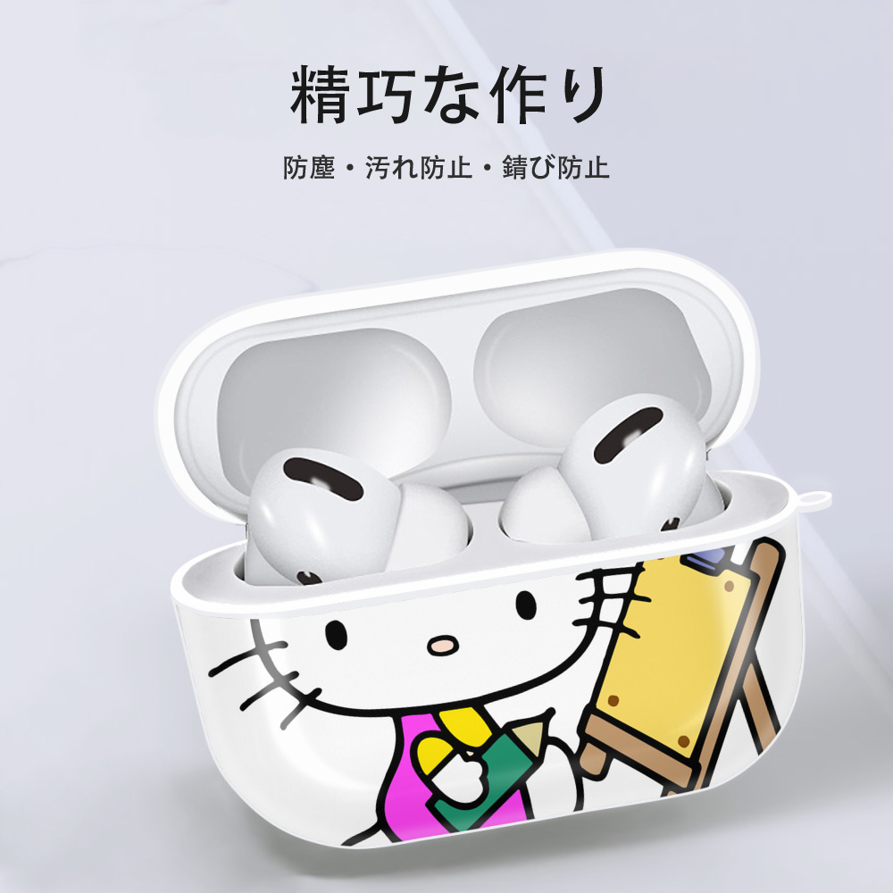 Hello Kitty ハローキティ 【AirPods Pro用】ハードシェル保護ケース 耐衝撃・防指紋・カラビナ付き商品仕様