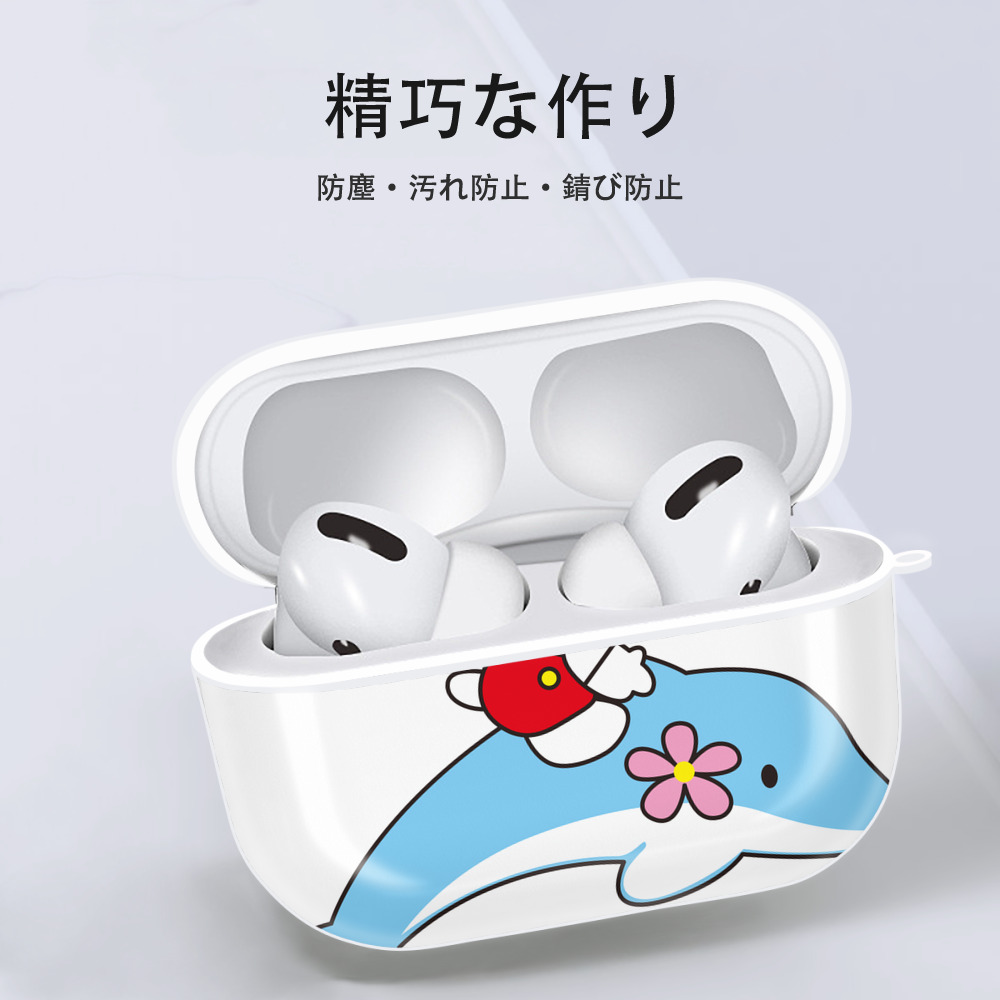 Hello Kitty ハローキティ 【AirPods Pro用】ハードシェル保護ケース 耐衝撃・防指紋・カラビナ付き商品仕様