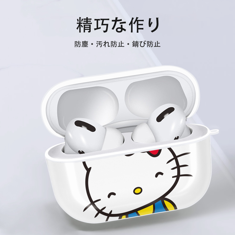 Hello Kitty ハローキティ 【AirPods Pro用】ハードシェル保護ケース 耐衝撃・防指紋・カラビナ付き商品仕様