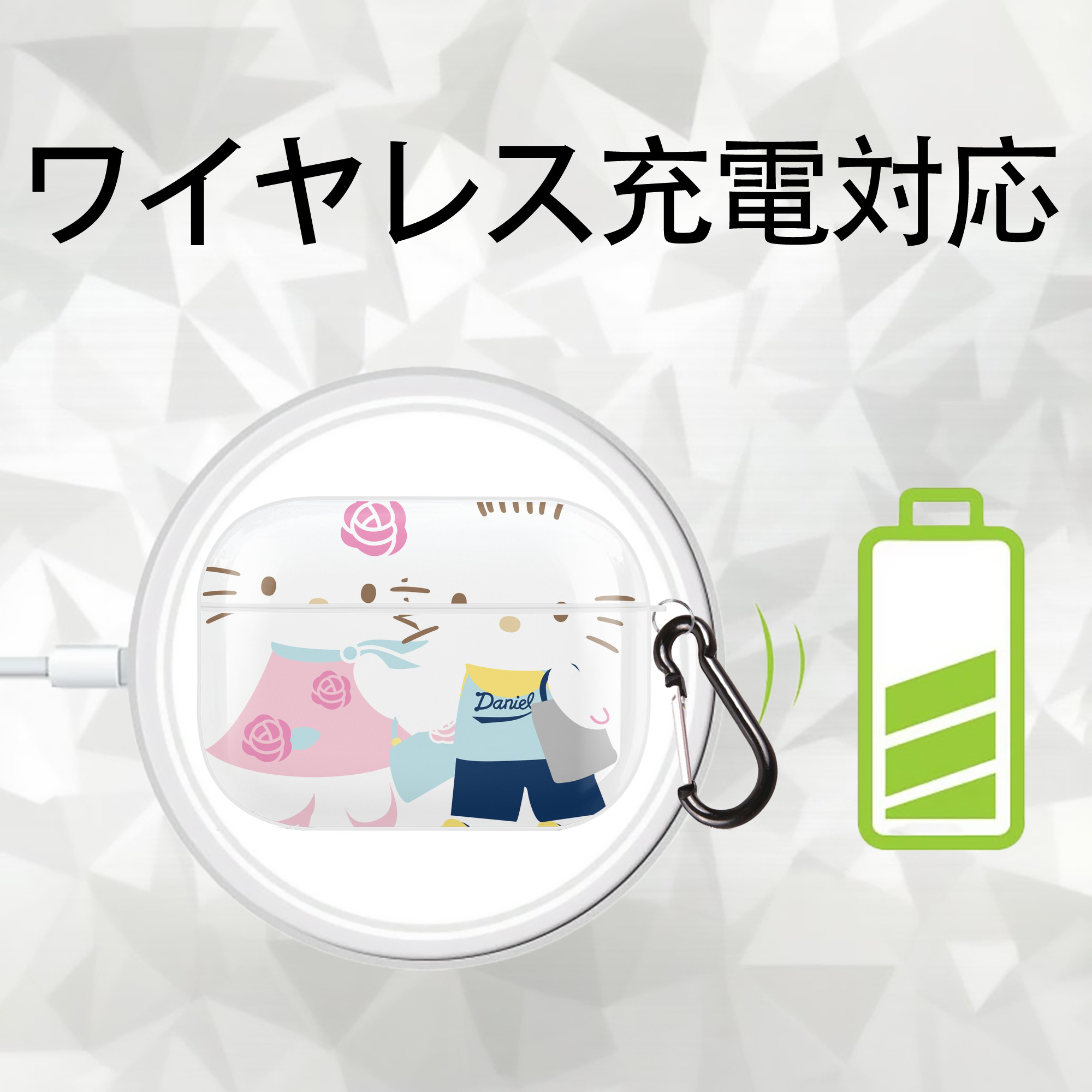 Hello Kitty ハローキティ 【AirPods Pro用】ハードシェル保護ケース 耐衝撃・防指紋・カラビナ付き商品仕様