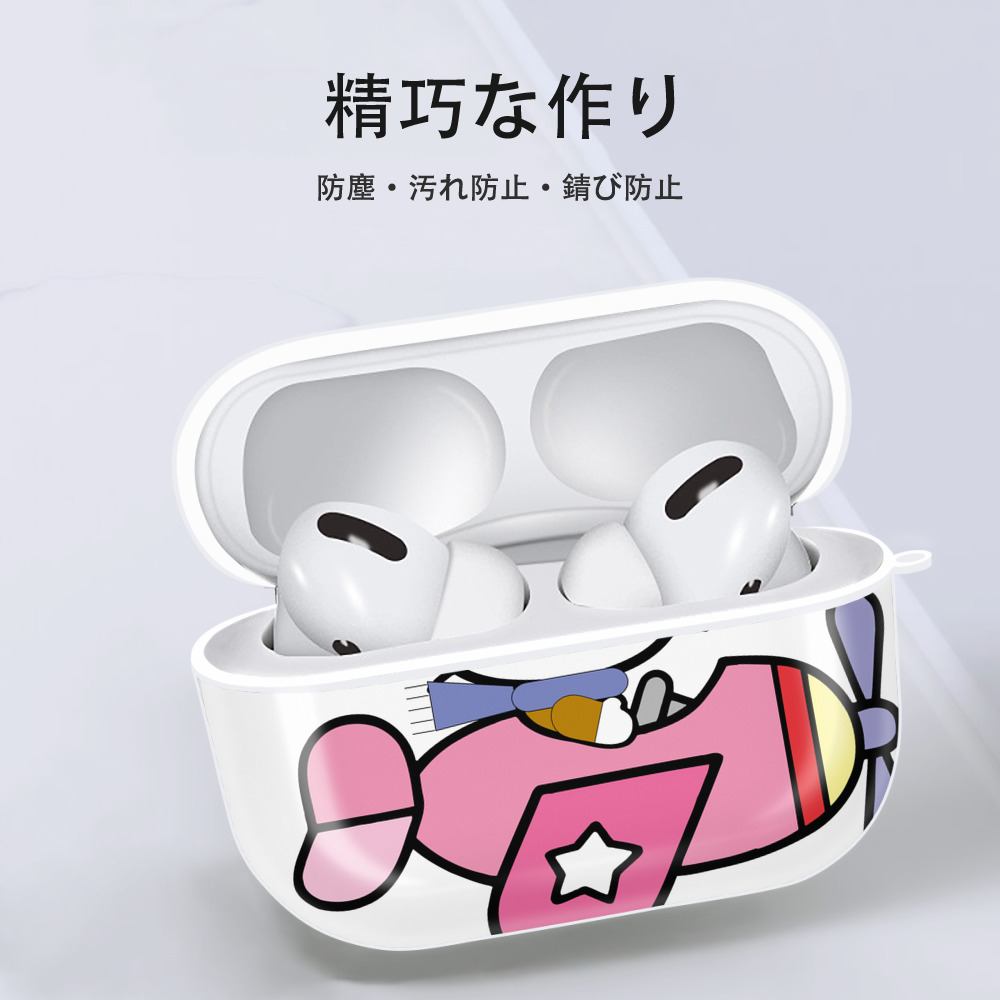 Hello Kitty ハローキティ 【AirPods Pro用】ハードシェル保護ケース 耐衝撃・防指紋・カラビナ付き商品仕様