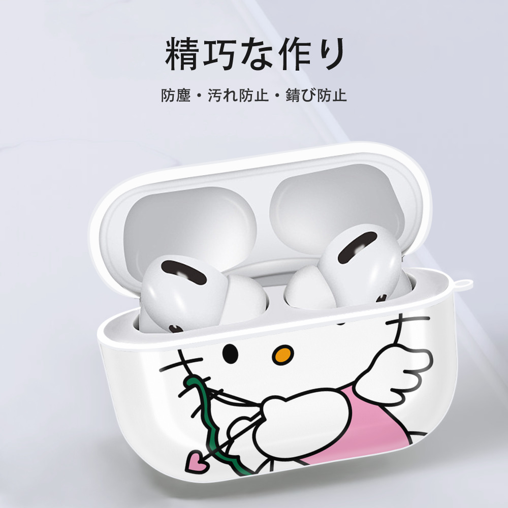 Hello Kitty ハローキティ 【AirPods Pro用】ハードシェル保護ケース 耐衝撃・防指紋・カラビナ付き商品仕様