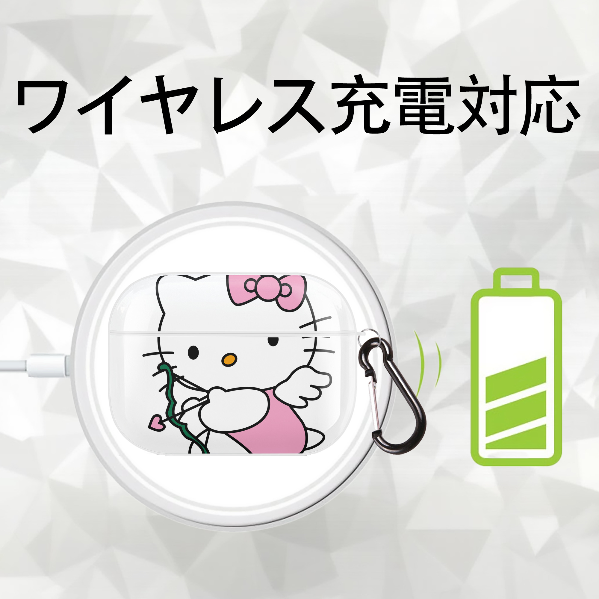 Hello Kitty ハローキティ 【AirPods Pro用】ハードシェル保護ケース 耐衝撃・防指紋・カラビナ付き商品仕様