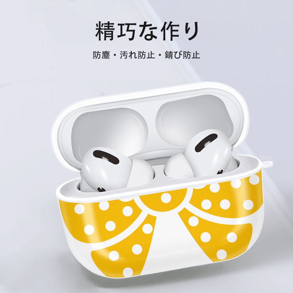 Hello Kitty ハローキティ 【AirPods Pro用】ハードシェル保護ケース 耐衝撃・防指紋・カラビナ付き商品仕様