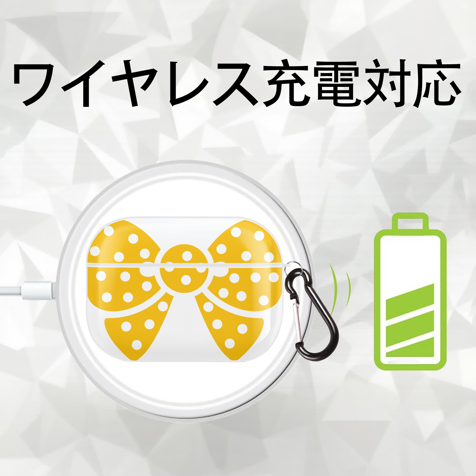Hello Kitty ハローキティ 【AirPods Pro用】ハードシェル保護ケース 耐衝撃・防指紋・カラビナ付き商品仕様